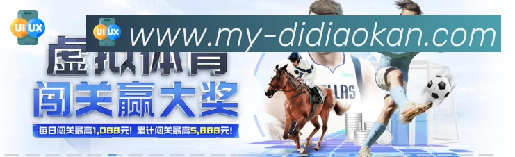 平台使命图